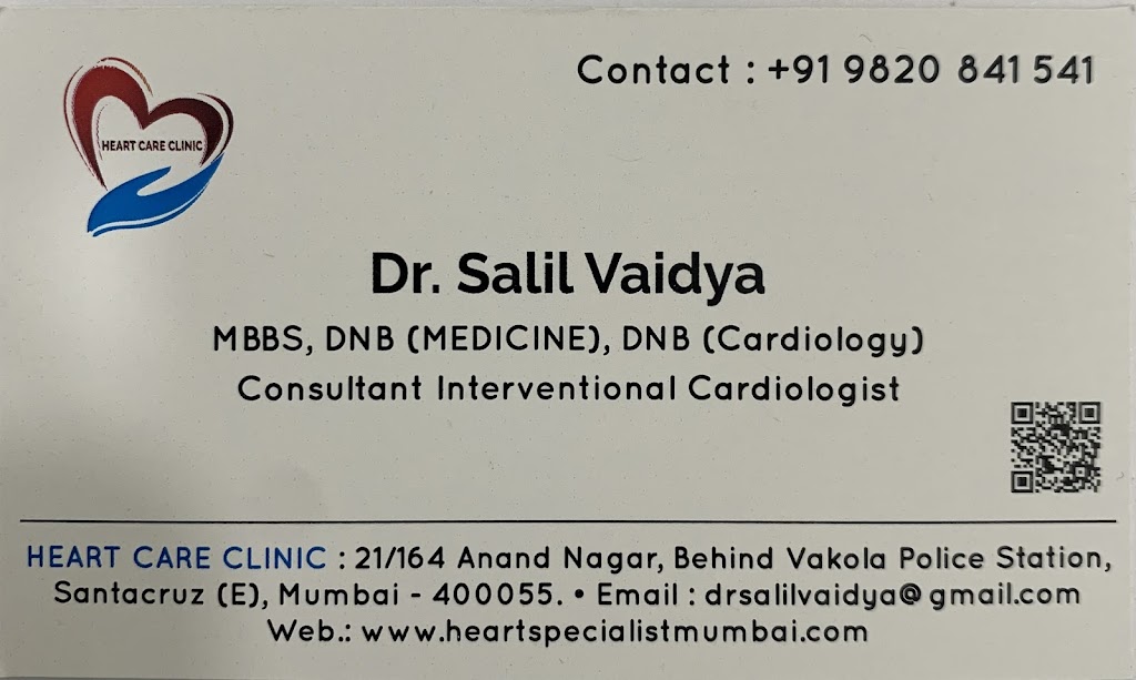 Dr. Dr Salil Vaidya