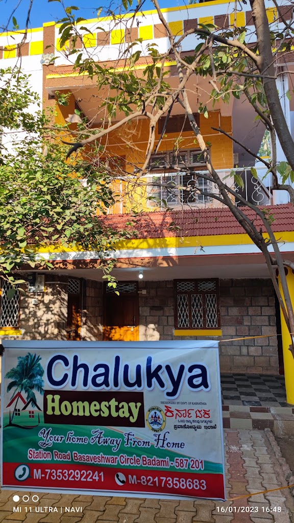 Chalukya Homestay