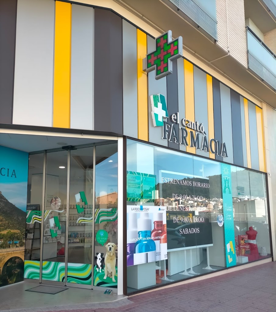 Farmacia Joaquin Villar Serrano (Farmacia El Canto)