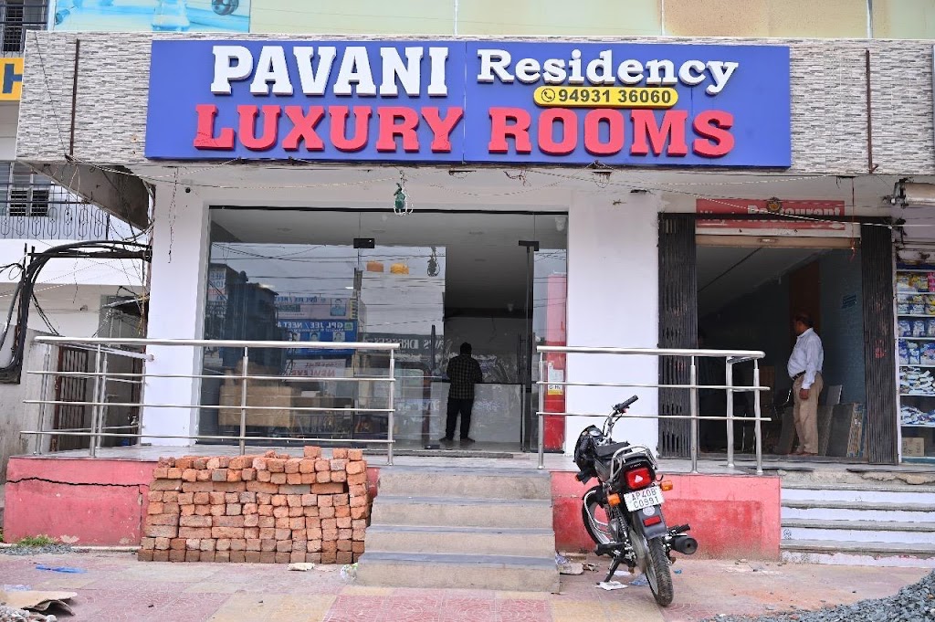 Pavani Residency