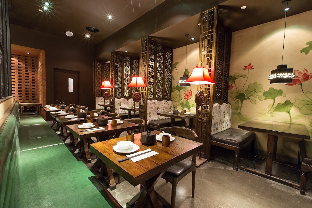 Green Tea Restaurant 绿茶餐厅万锦