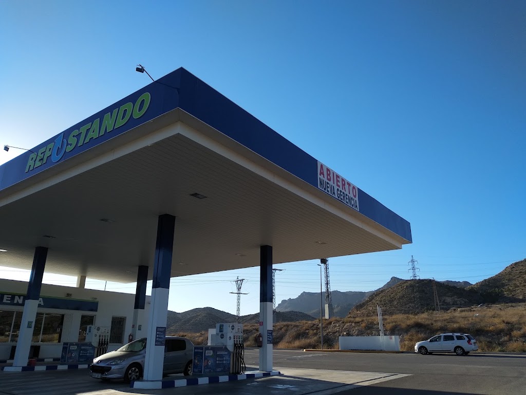 Estacion de Servicio Jaguar — Surtidor de combustible