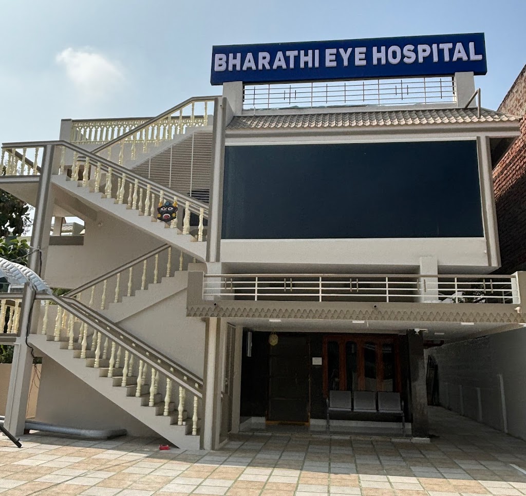 Bharathi Eye Hospital