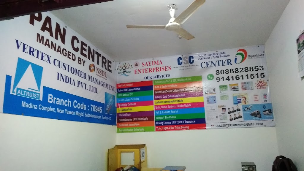 Csc Center Tumkur