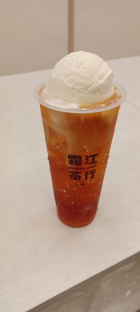 霜江茶行新莊福樂店 的照片