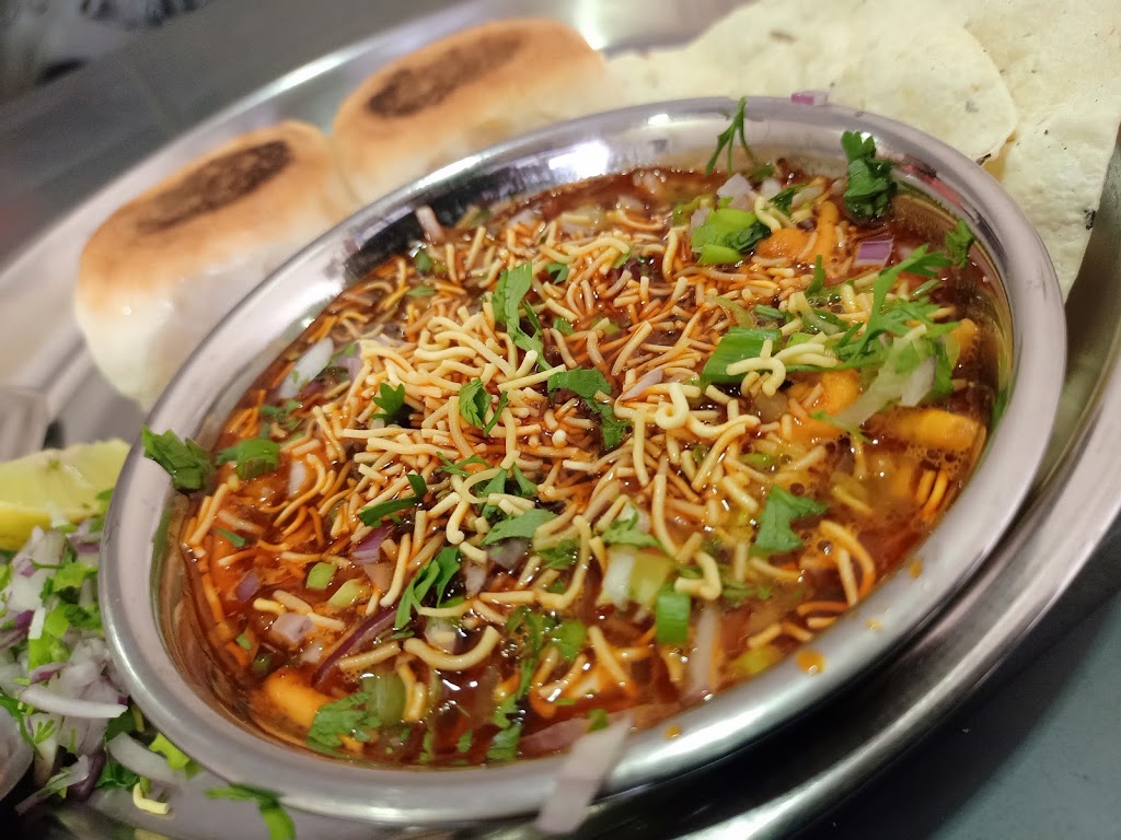 Malhar Misal