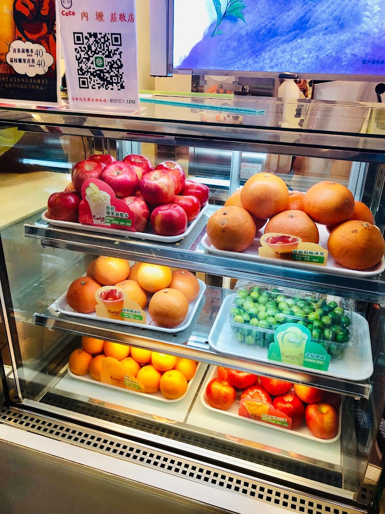 CoCo都可 內壢莊敬店 的照片