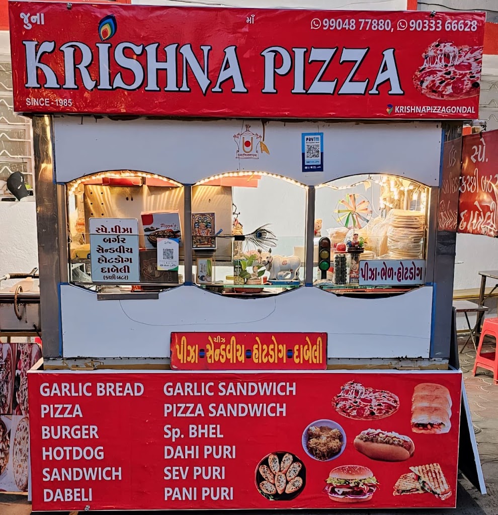 Krishna Pizza Gondal