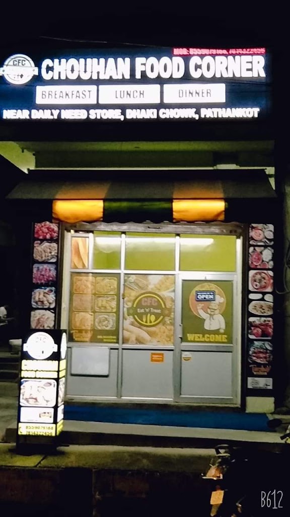 Chouhan Food Corner