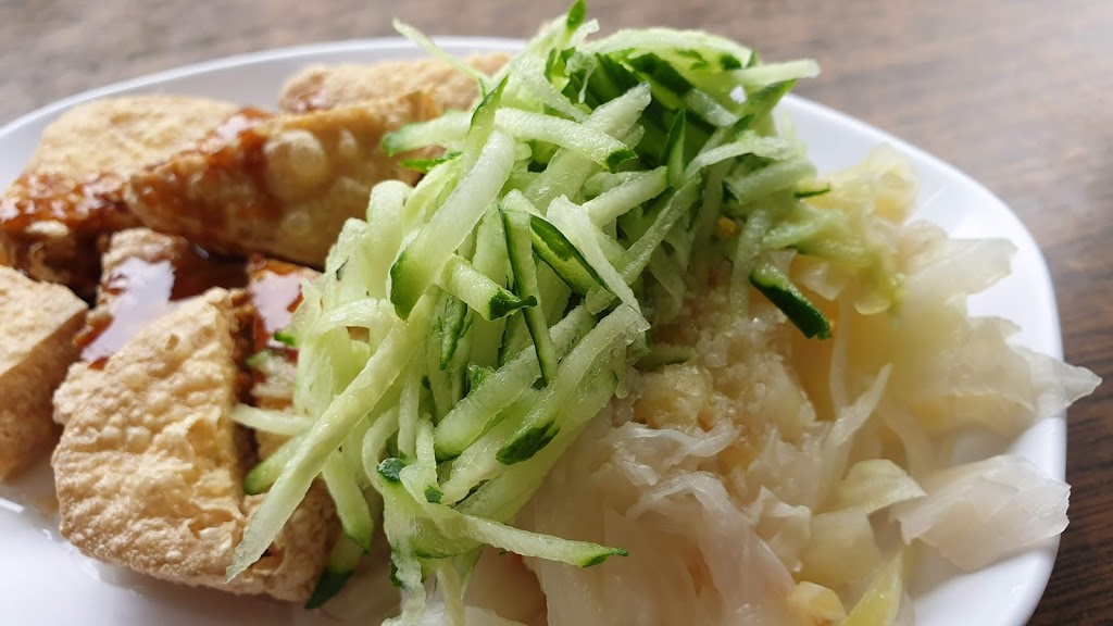 阿根臭豆腐 的照片