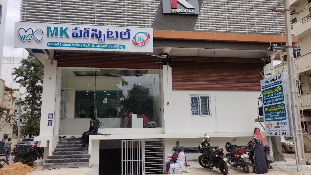 Dr. Mk Hospital