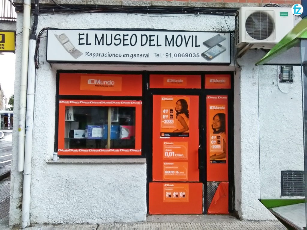 El Museo del Movil