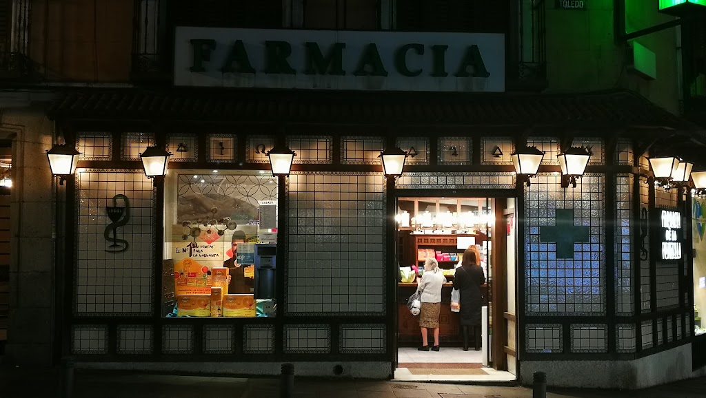 Farmacia de la Fuentecilla