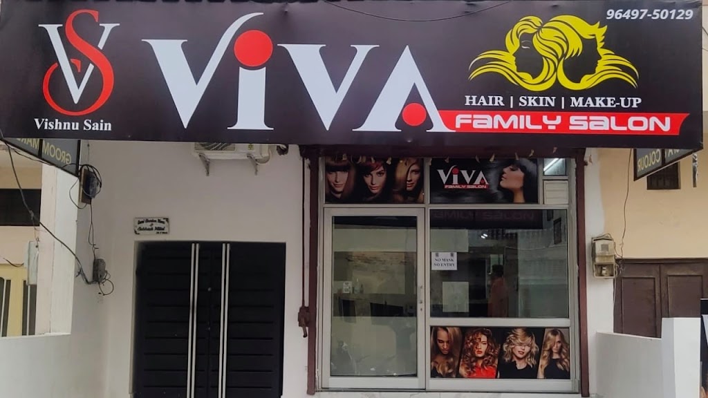 Viva Family Salon Best Unisex Salon Sri Ganganagar