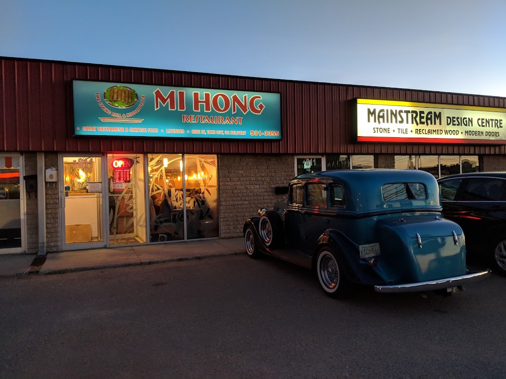 Mi Hong Restaurant in Saskatoon