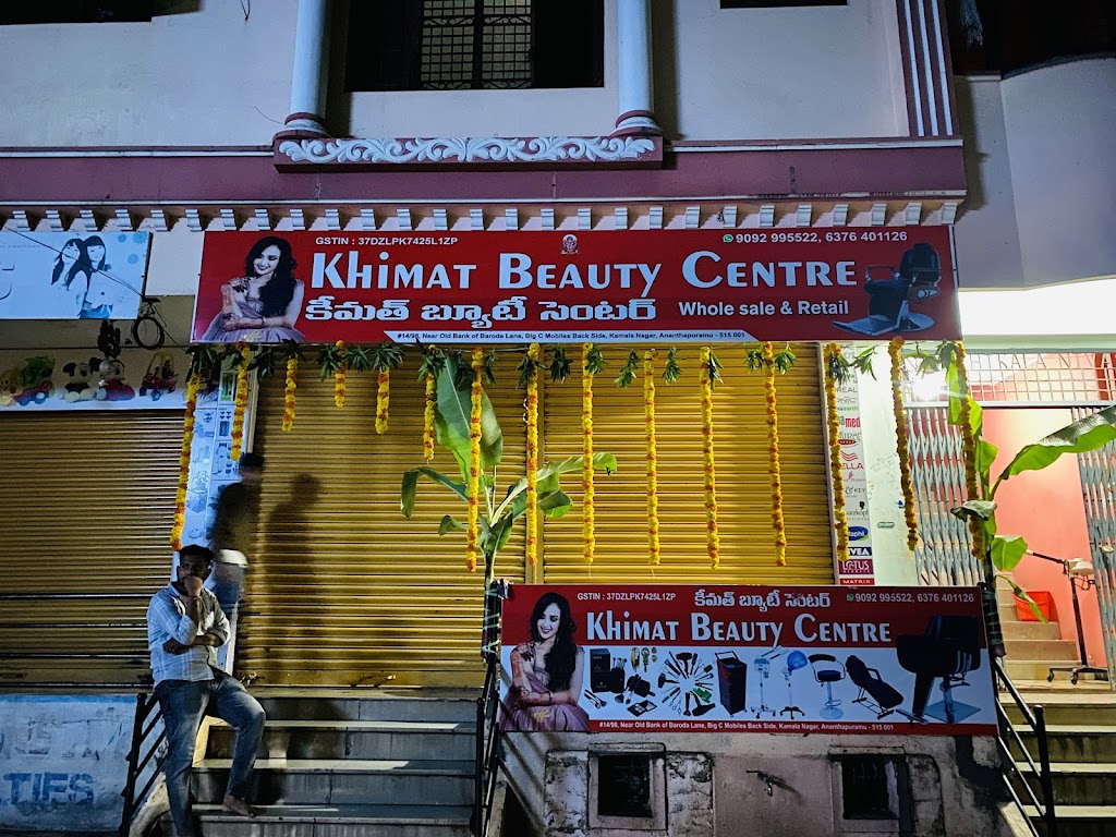Khimat Beauty Centre