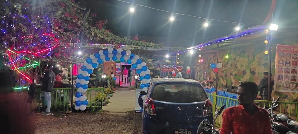 Royal Family Dhaba Restaurant