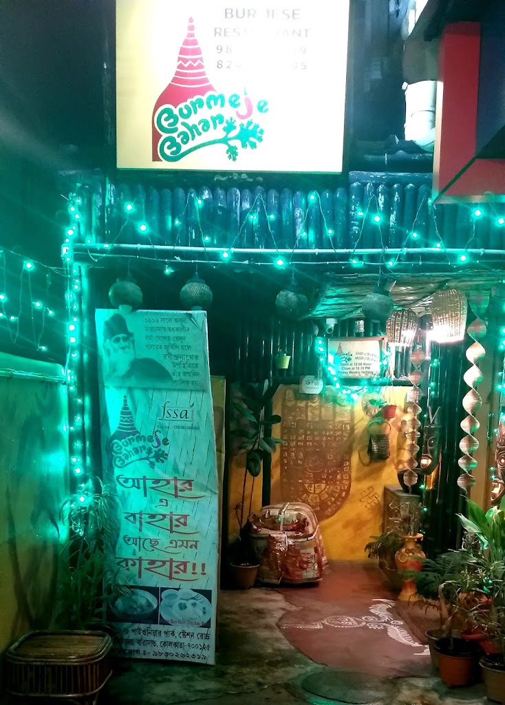Burmese Bahar
