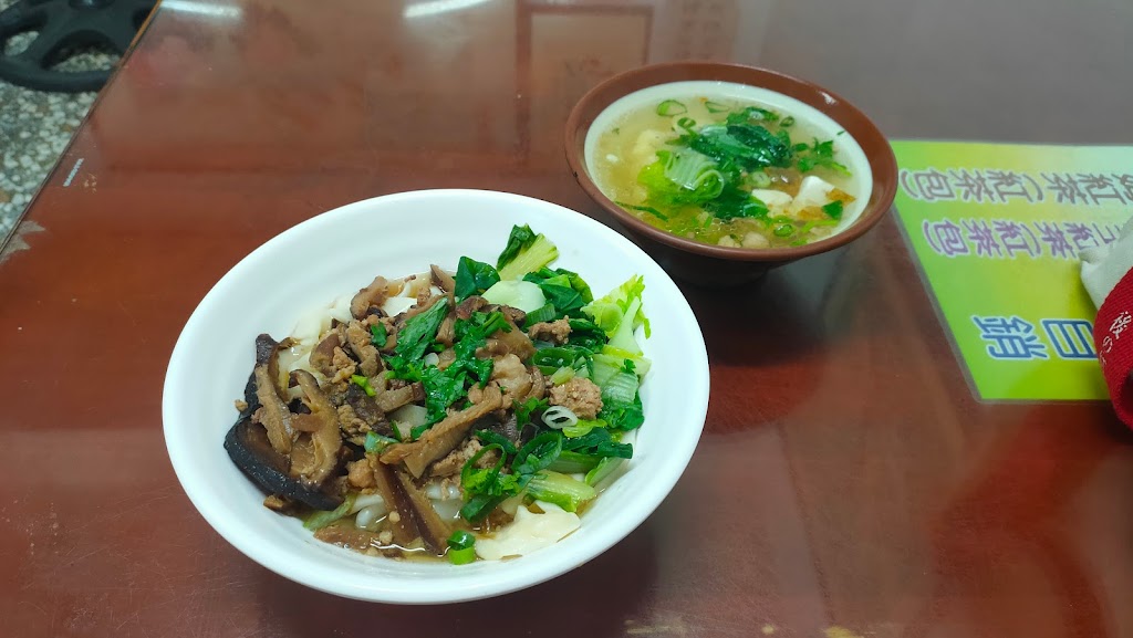 曲家專業麵館(頭張店) 的照片