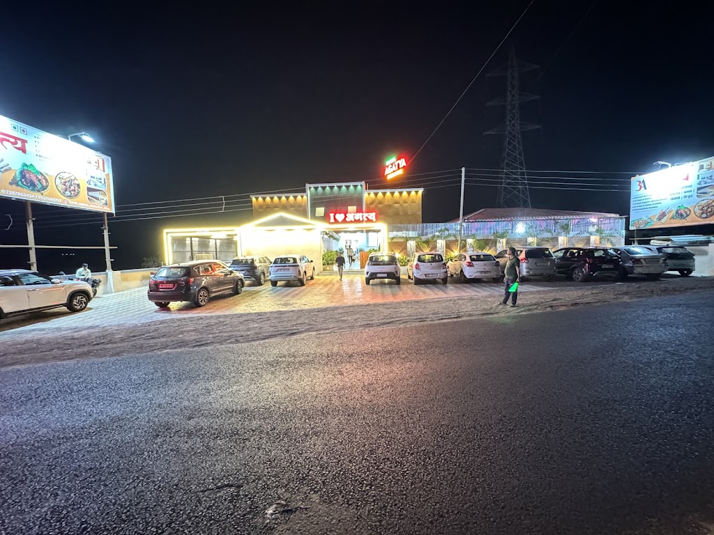 Agatya Family Restaurant And Lodging