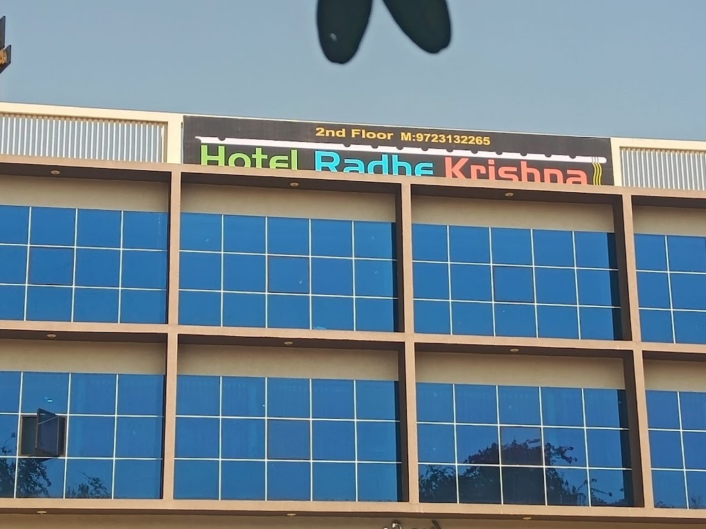 Hotel Radhe Krishna
