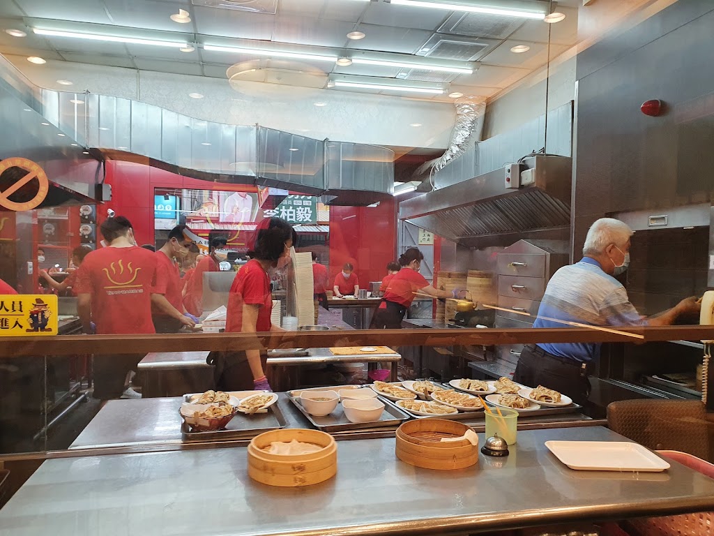 北平楊寶寶蒸餃總店 的照片