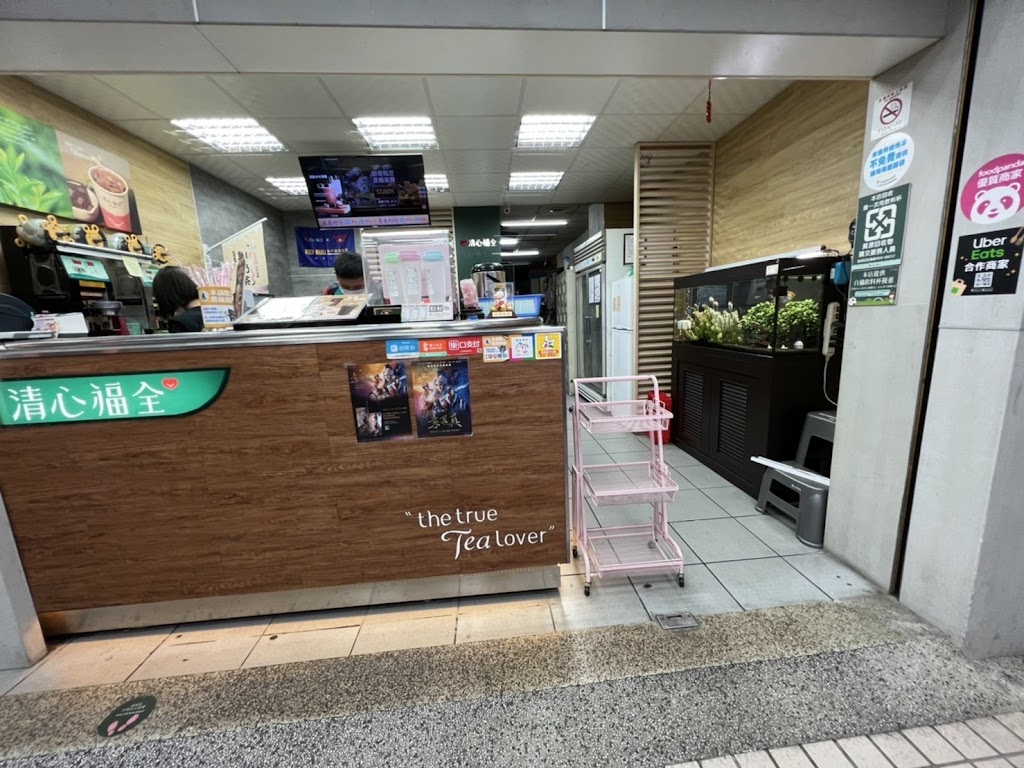 清心福全德化店-珍珠奶茶手搖飲料專賣店 的照片