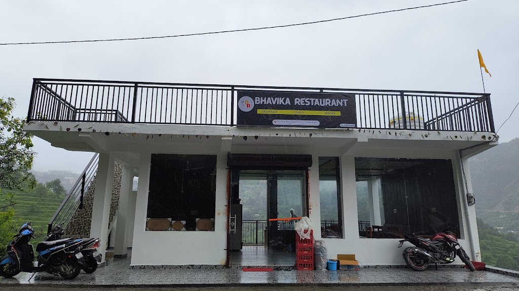 Dream Homestay Bhavika Restaurant