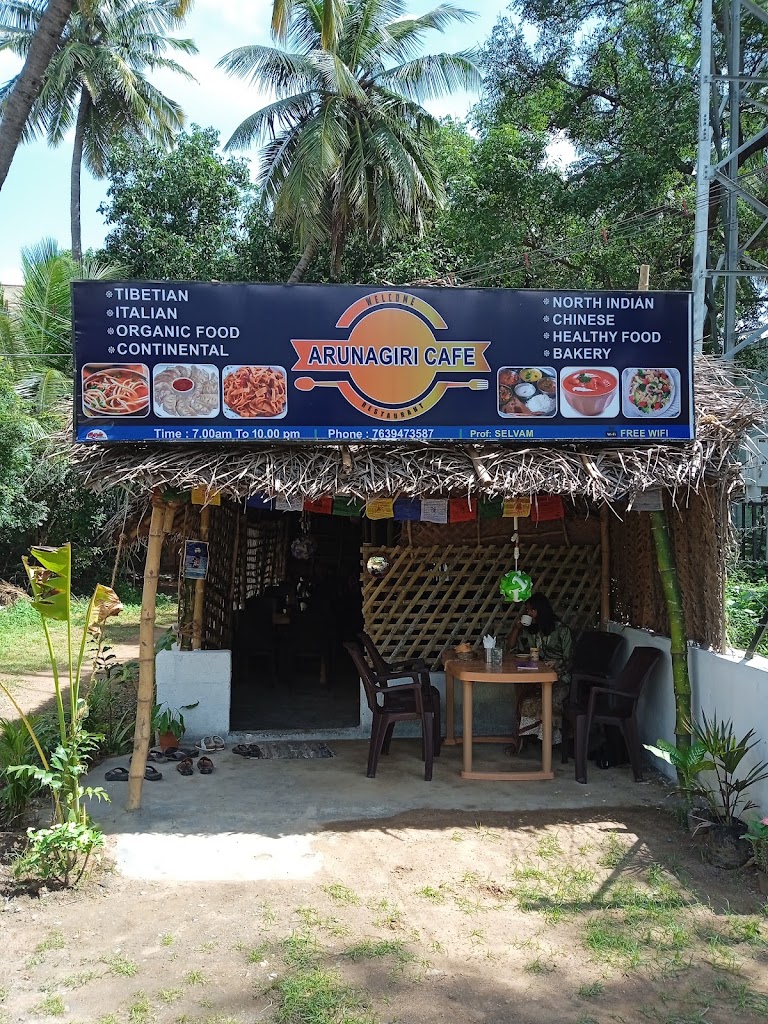 Arunagiri Cafe