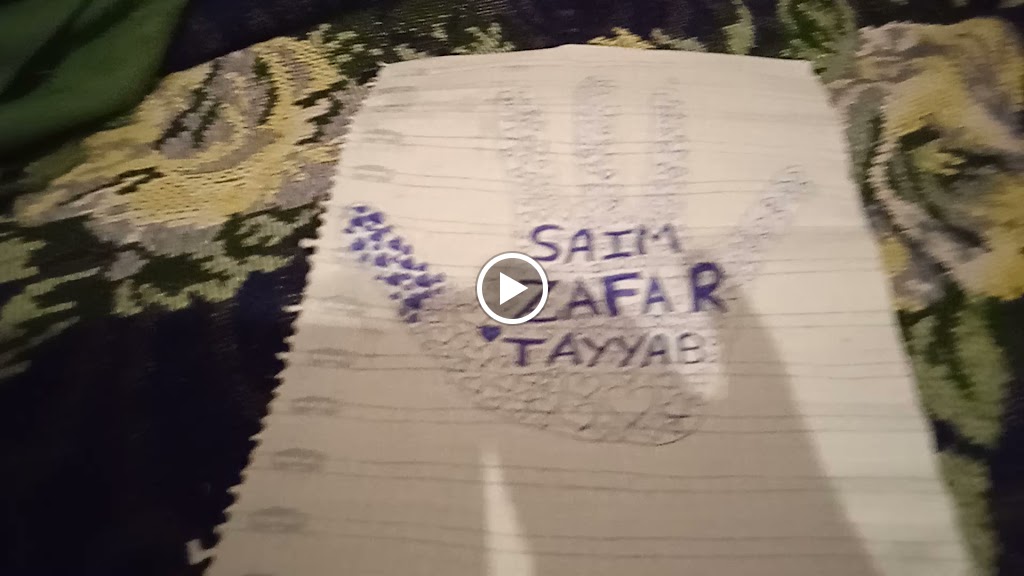 O2 Logrono (distribuidor oficial) en Logrono