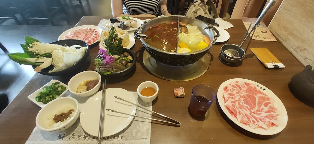 鼎唐風麻辣鴛鴦鍋&燒肉 的照片