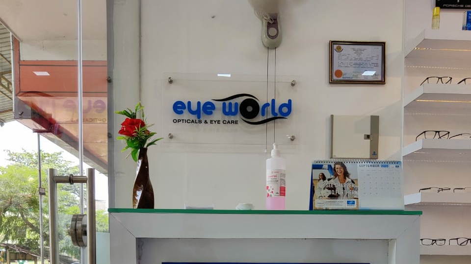 Eye World Eye Care Clinc
