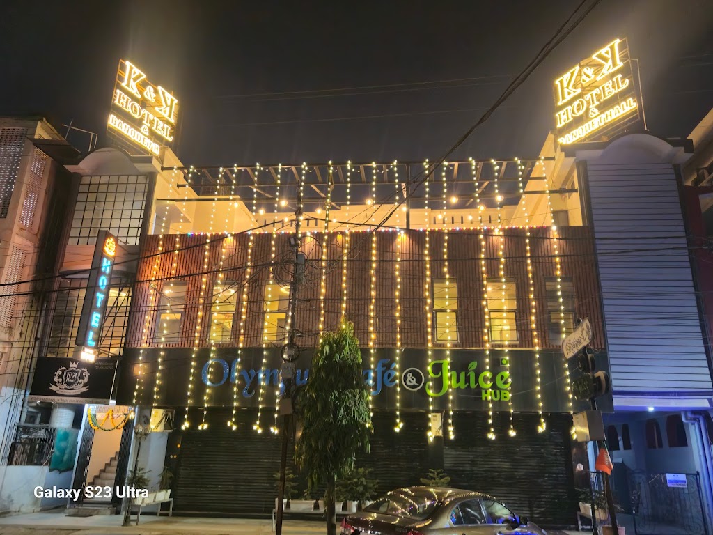 K K Hotel And Banquet Hall Best Family Hotels Party Halls Comfortable Hotels Budget Hotels In Jabalpur