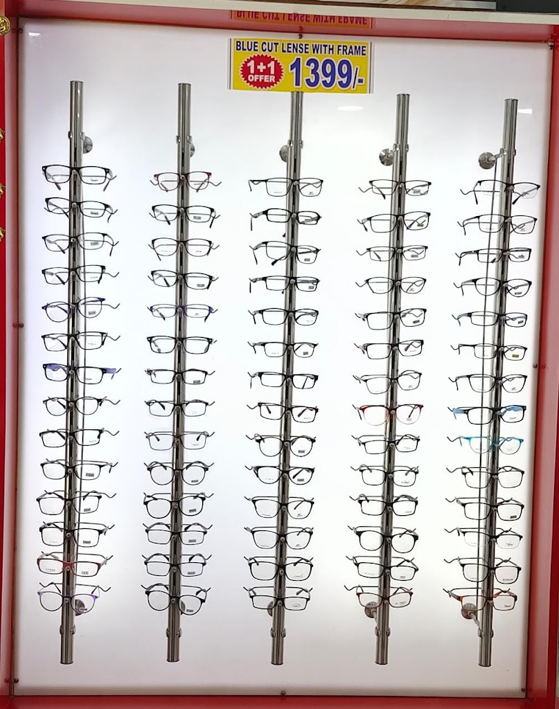Eyevision Opticals