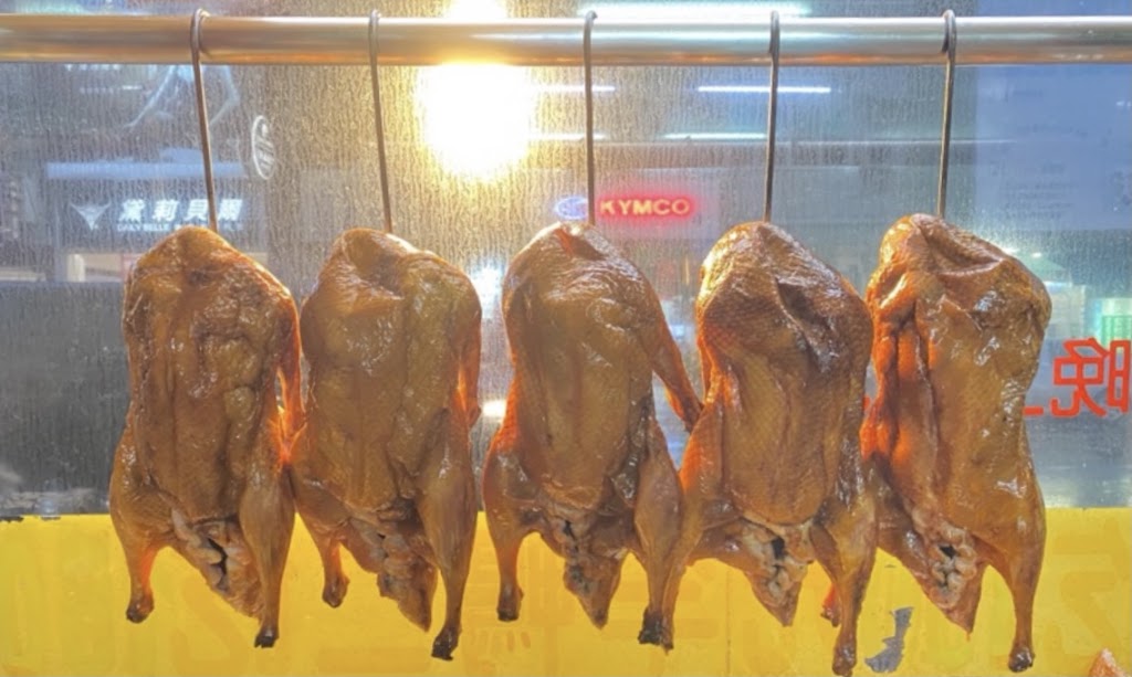 潮州香珍北平烤鴨 的照片