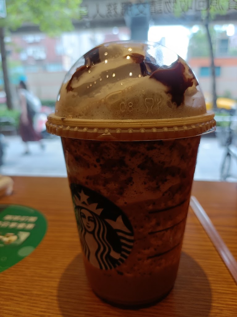 STARBUCKS 星巴克 (興和門市) 的照片