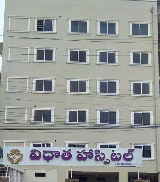 Dr. Vidhata Hospitals