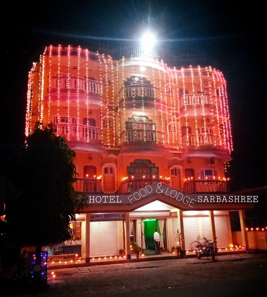 Hotel Sharbasree Restaurant