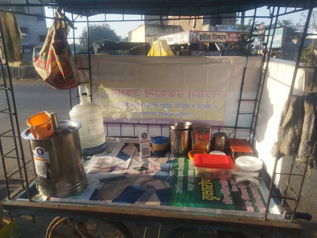 Levyansh Food Junction
