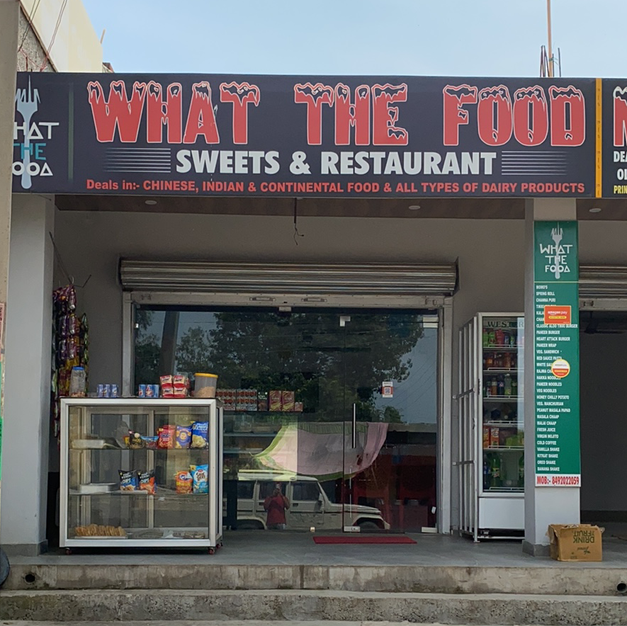 What The Food