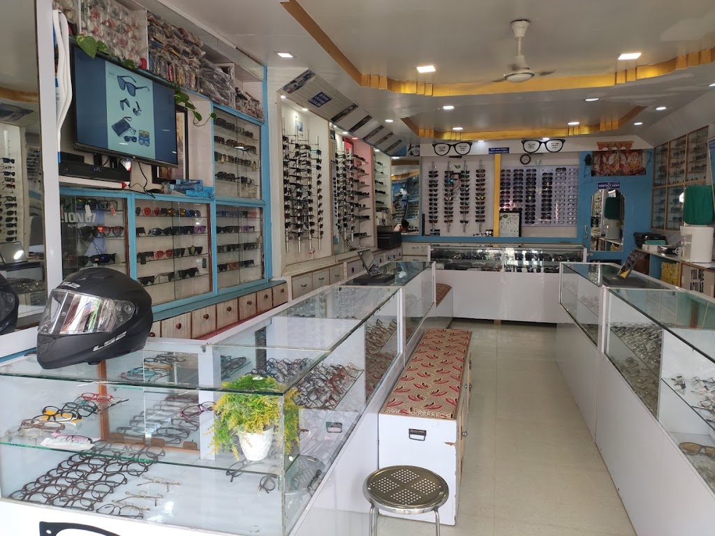 Rapti Chasma Ghar Optical And Eye Care Raaptii Csmaa Ghr Apttikl Enndd Aaii Keyr