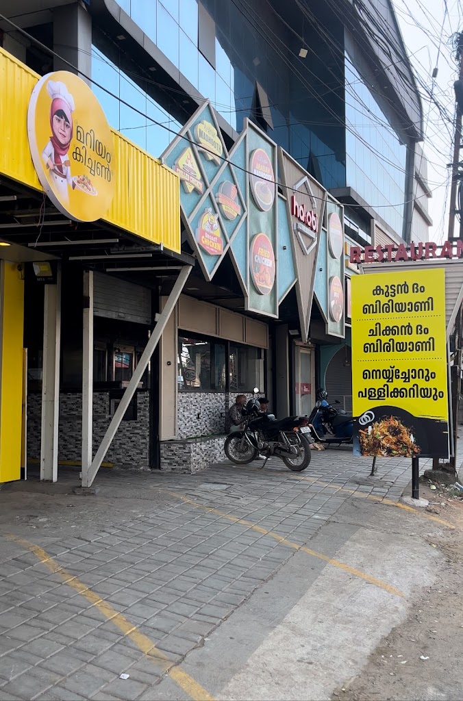 Mariyam Kitchen