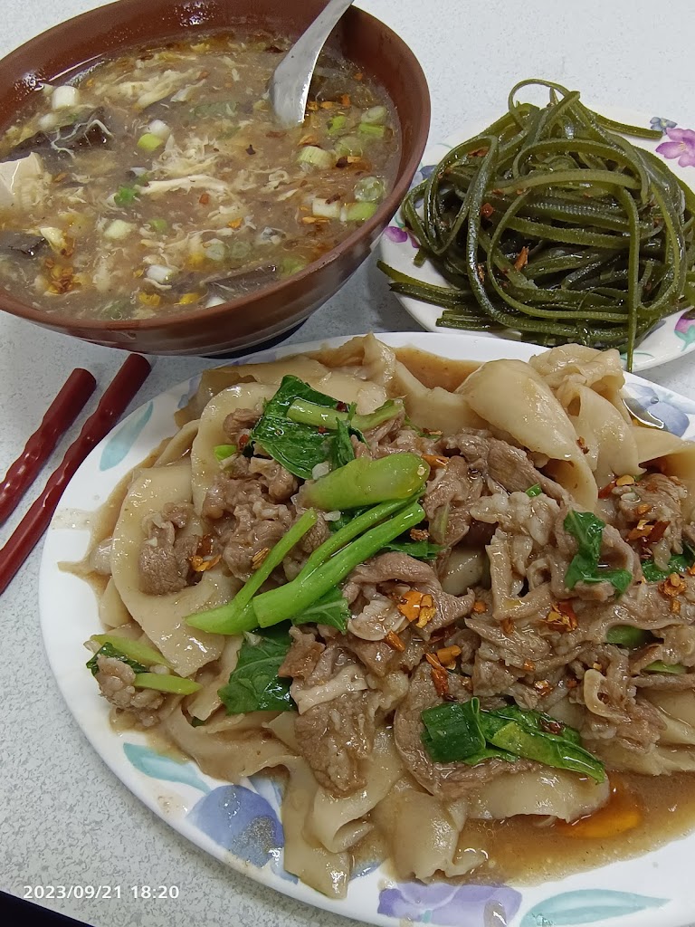 山西刀削麵食館 的照片