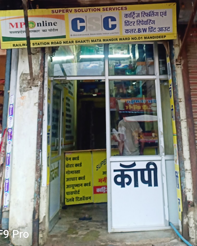 Superv Solution Services