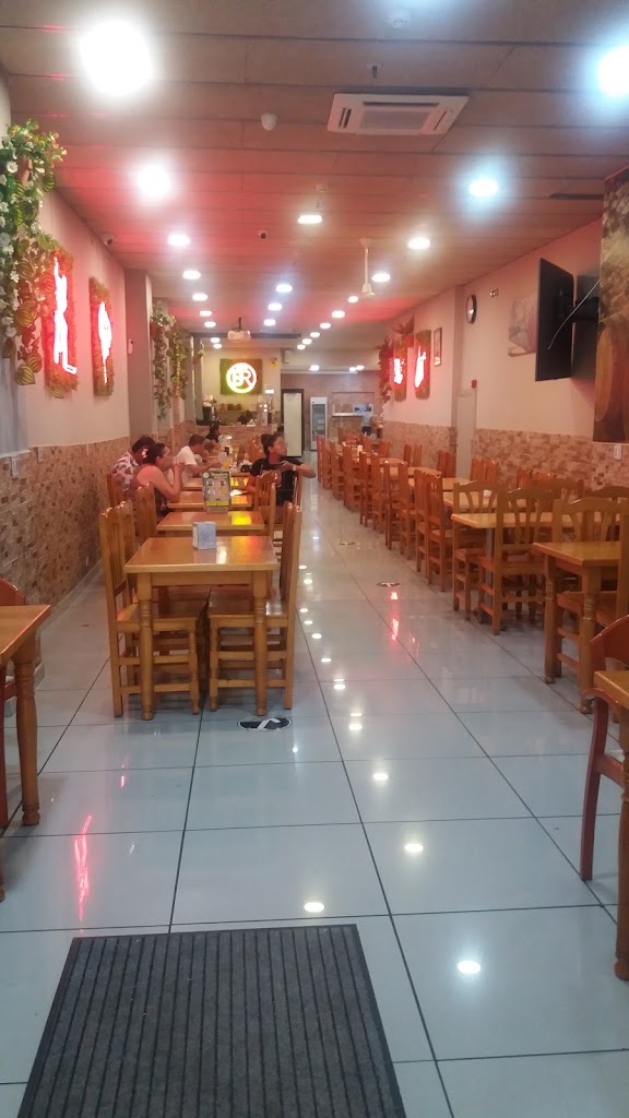 La Brasa Roja - Santa Coloma — Ambiente