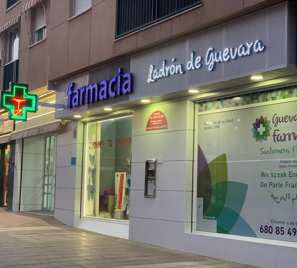 Farmacia Carmen Ladron De Guevara — Del propietario