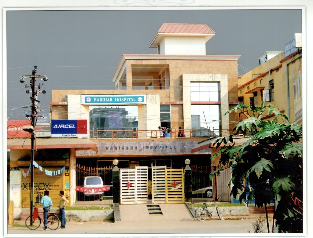 Dr. Harihar Hospital