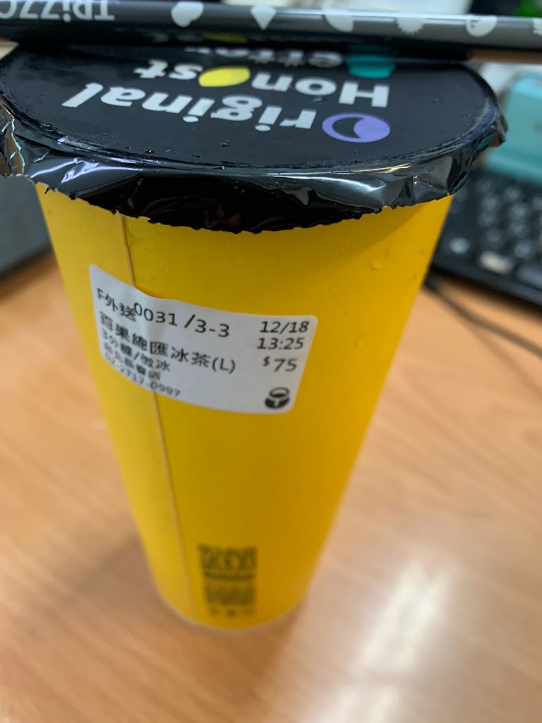 康青龍 台北長春店 的照片