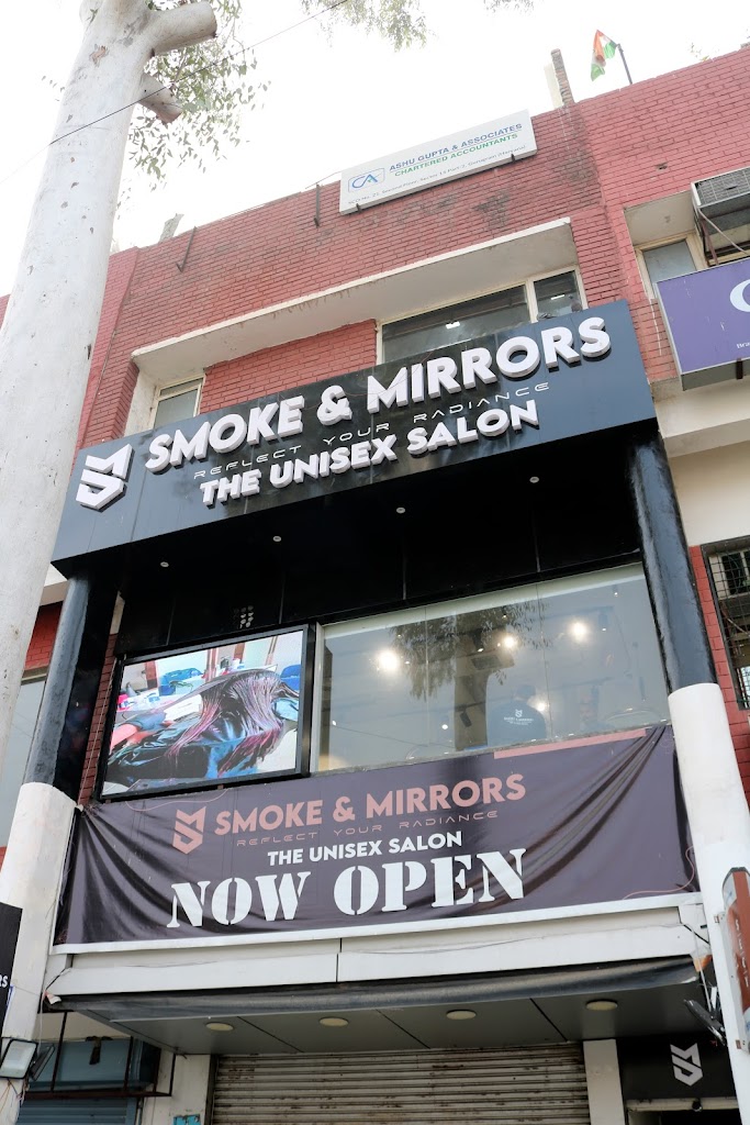 Smoke Mirrors The Unisex Salon