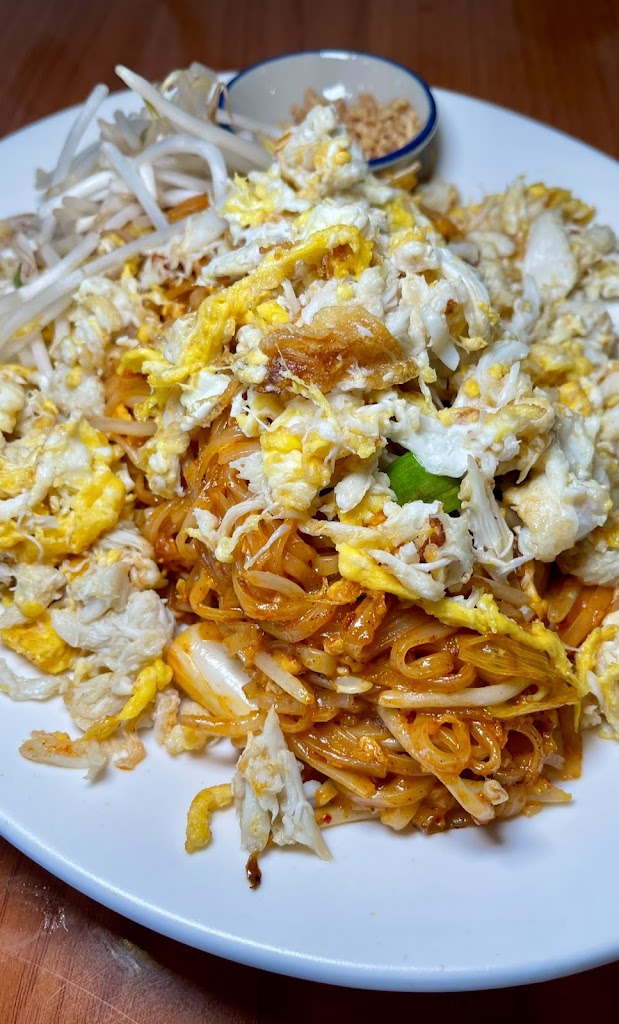 Mama Surang Thai Kitchen